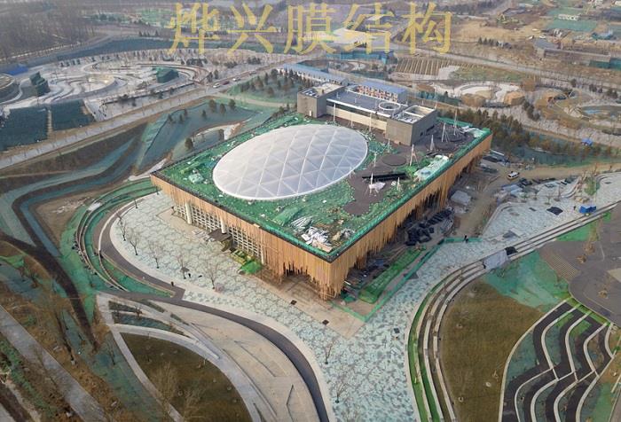 2019北京世园会植物馆