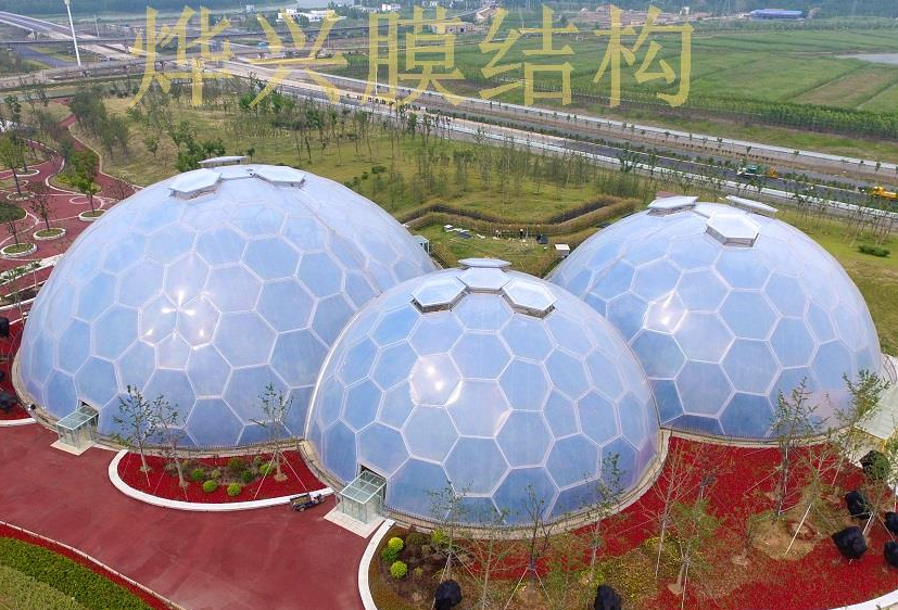连云港ETFE膜结构球形温室工程