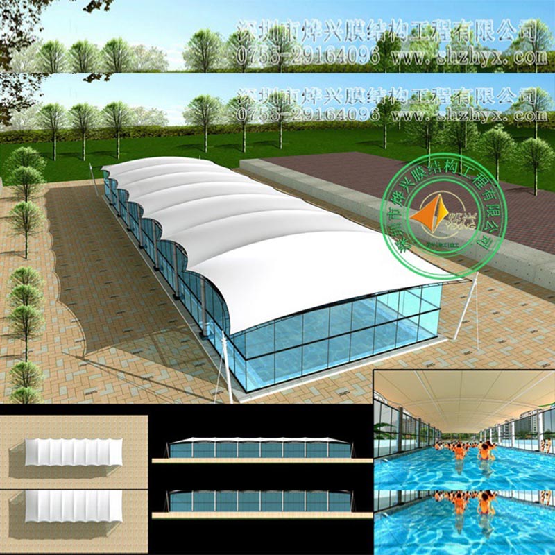 泳池膜结构遮阳棚 (2)