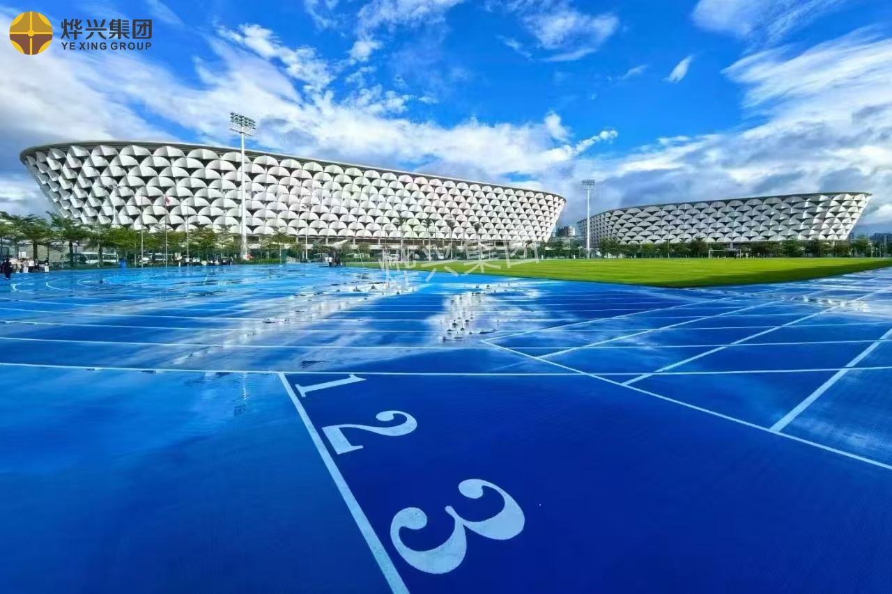 往昔铸佳绩，未来谱新篇丨烨兴2024年终总结
