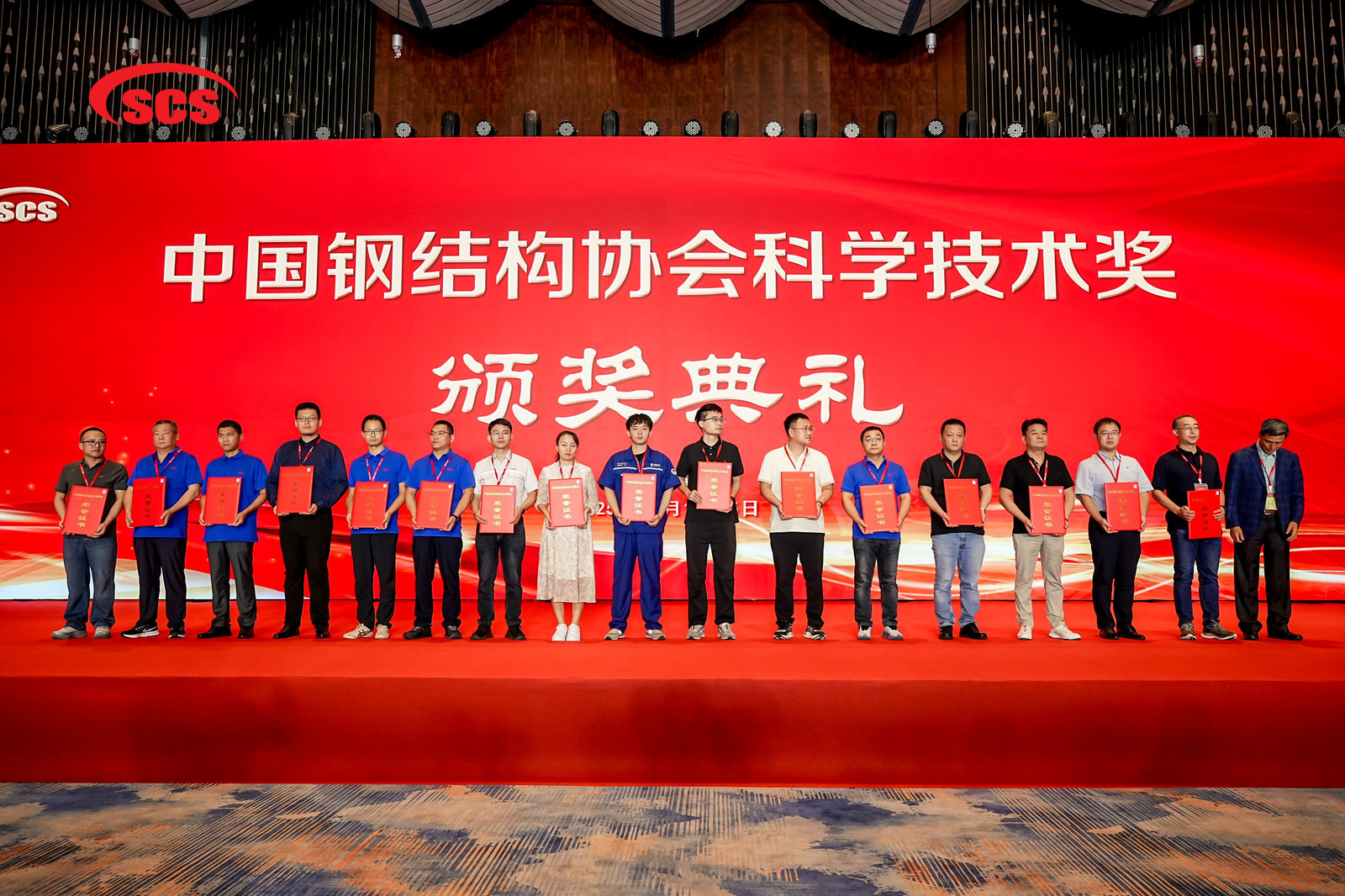 五度蝉联!烨兴膜结构再揽2025年中国钢结构协会“技术创新奖”!